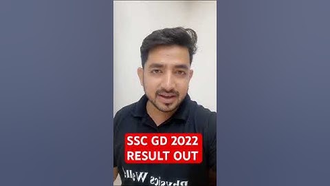 SSC GD 2022 Result Out #sscgd #sscgd2022 #sscwallah #shorts #ssc