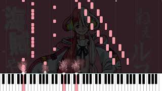 Vignette de la vidéo "New Genesis - UTA ~ by Ado (Piano Cover) - "ONE PIECE FILM RED" | Visualizer"
