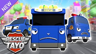 *NEW* Blue Rescue Team! Clear the Blocked Road! | Rescue Car Story | Tayo the Little Bus Rescue Team