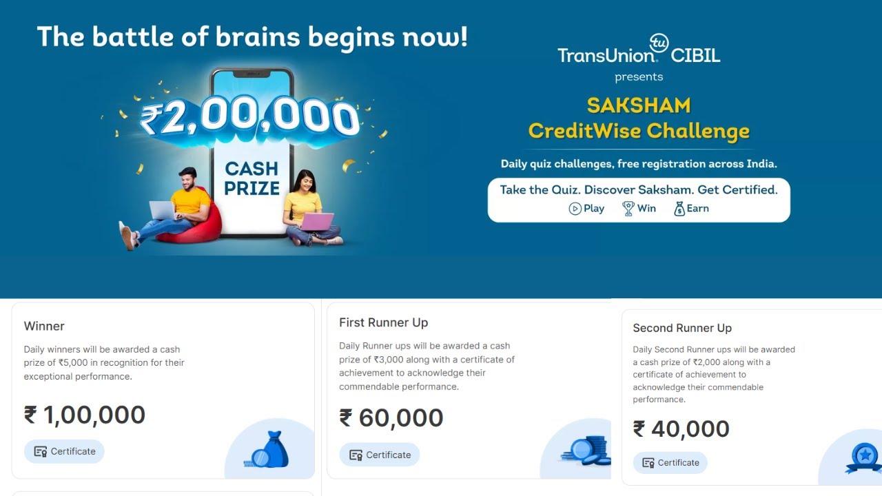 Программа викторин SAKSHAM CreditWise 2025 || Удивительные денежные призы || Бесплатный сертифика...