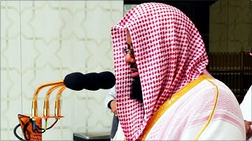 تلاوة مُباركة من الشيخ د. سعود الشريم لسـورتي الأعلى والغاشية | صلاة الجمعة ١٩-٤-١٤٤٢هـ