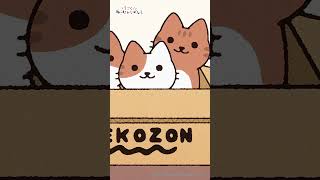 「新しいおうちを用意したぞ~」/第47話「三匹の子ねこ」 #ねこむかしばなし #nekomukashi
