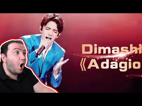 This is UNBELIEVABLE! - DIMASH KUDAIBERGEN - ADAGIO