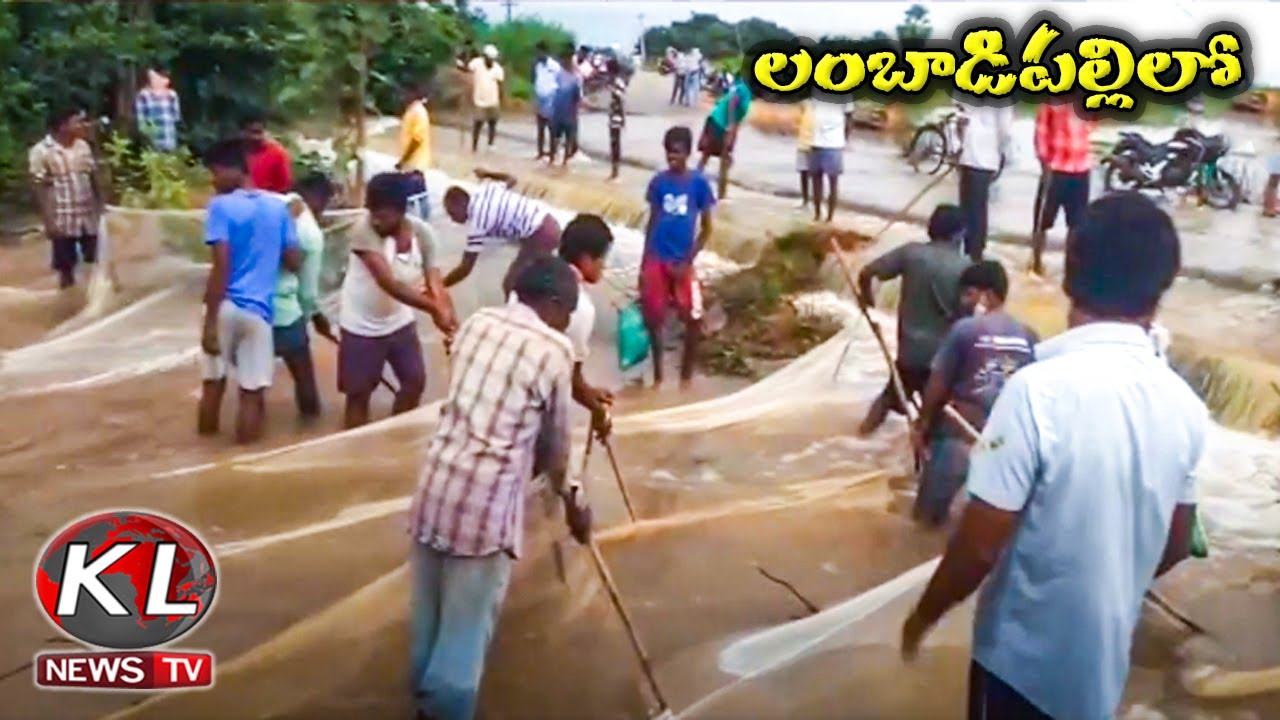 Chigurumamidi to lambadipalli closed due to heavy floods kltv news