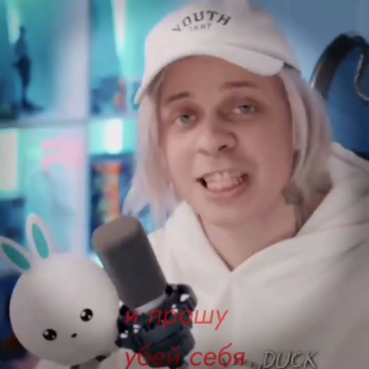 #пандекс - YouTube