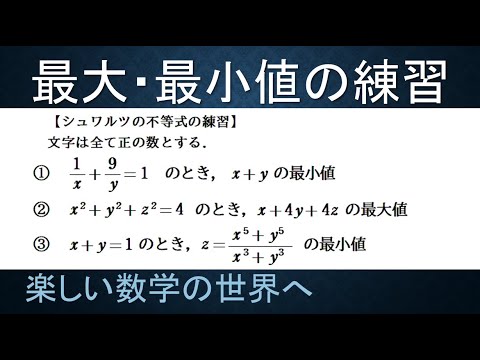 数学教育 現代化の失敗 数学教育 現代化の失敗 数学教育 現代化の失敗