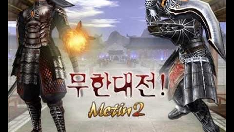 Metin2 - Music Wonderland