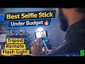 Kratos K2 Selfie Stick Review in Punjabi | Best Budget Selfie Stick with Tripod &amp; Remote 2026