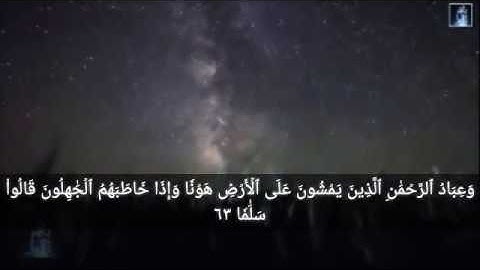 اولى التلاوات |القارئ محمد المسلمانى |❤