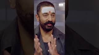 Virumaandi - பெரிய மனுஷனாக முயற்சி பண்ணிட்டு இருக்கேன் #KamalHaasan #Pasupathy #Abhirami #shorts