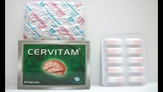 سيرفيتام كبسول لتقوية الذاكرة وتحسين أعراض الدوخة Cervitam Capsules