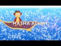 Learn thana sana for salah qiyam for kidsbeginners