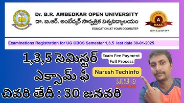 How to Pay 1,3,5 Semester Exam Fees Payment Full Process in Dr BR Ambedkar Open University in telugu