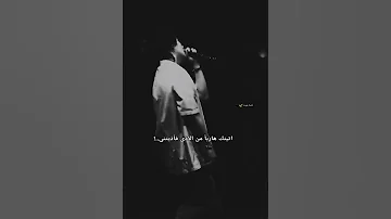 فرقه BTSفانز شوقا SUGA يونجي Bts فيديو تصميمات فرقه بي تي اس 