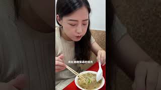 你以為嘉義只有雞肉飯嗎？ 嘉義美食 嘉義美食地圖 嘉義小吃 嘉義在地美食 金馬肉粥