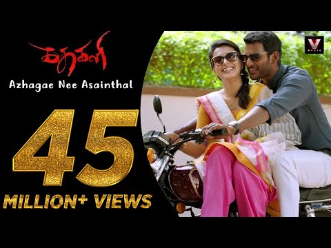 Azhagae Nee Asainthal - Video Song | Kathakali | Vishal, Catherine Tresa | Hiphop Tamizha