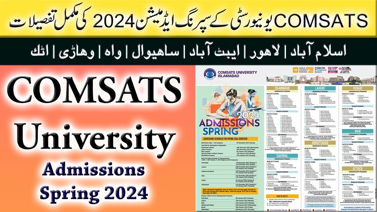 comsats-university-admissions-spring-2024-how-to-get-admission-in