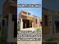 2BHK individual house for sale  Veppampattu [ 6379830632 ] #budgetdreamhomes #houseforsale #shorts