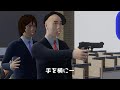 【アニメ】アルゴリズム銀行強盗