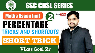 Percentage problems tricks and shortcuts in Hindi | Part 2 by Vikas Goel Sir | Mathology
