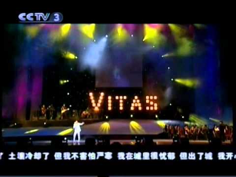 Vitas - Три Белых Коня