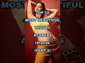 Top 10 Most Beautiful Telugu Actress In 2026 #telugu #actress #beauty #top10 #shorts #beautiful
