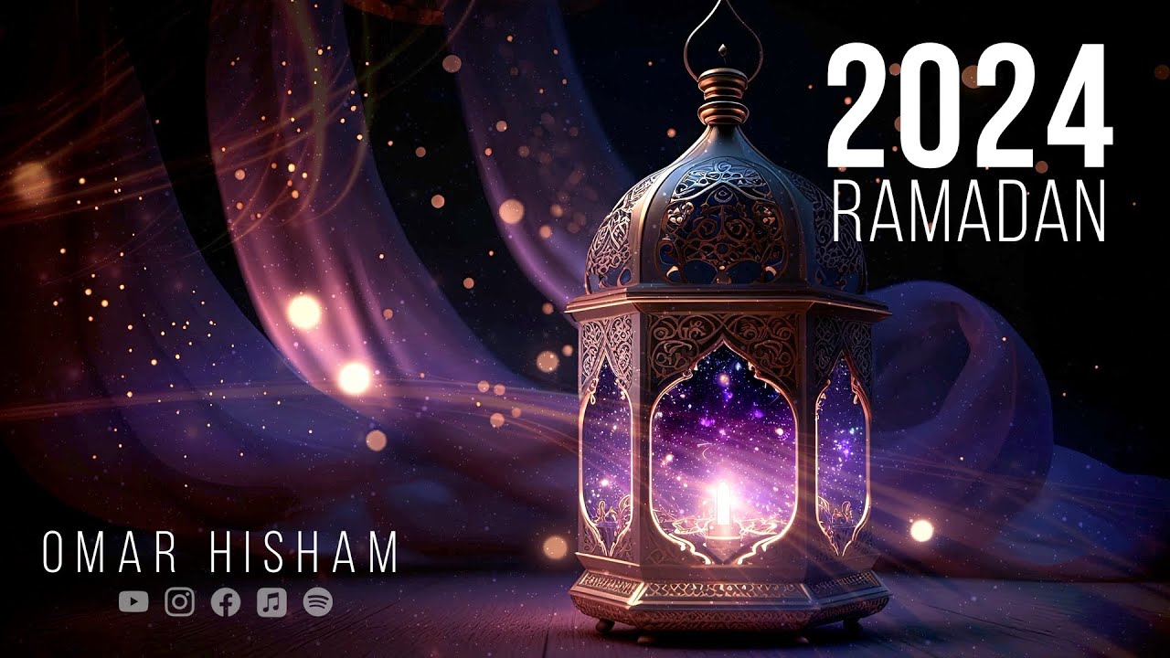 Ramadan 2024 Dua for blessings    