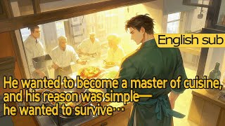 [Delicious Food System]He want to become a master of cuisine, and He wants to become a millionaire
