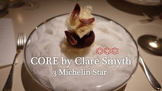 CORE by Clare Smyth | 3 Michelin Star Restaurant in London, UK! 🇬🇧 영국 런던 미슐랭 3스타 코어바이클레어스미스