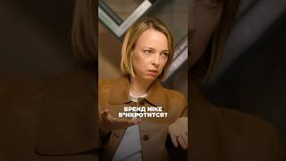 Что будет с Nike?  Большой выпуск о феномене Nike уже на канале #екатериналапшина #nike