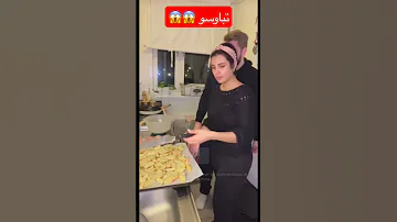 كارولين تقبل اسحاق لايف 