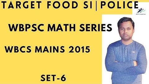 wbpsc  math series |wbcs main math 2015 solved paper|wbcs 2015 mains math solution| SET -6
