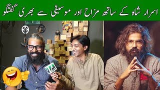 Interview of Syed Asrar Shah (Top Rated Singer) on Albela TV with Saleem Albela