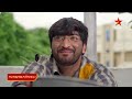 Gundeninda Gudigantalu Promo 21st July 2025 Mon Fri At 9 PM Star Maa Serials Star Maa Gundeninda Gudigantalu Promo 21st July 2025 Mon Fri At 9 PM Star Maa Serials Star Maa