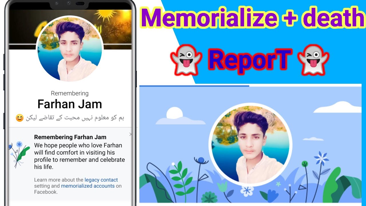 Memrolize Report New Update| Remembering Report Fb id