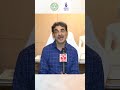 Telangana Rising 2047 : Citizen Survey | తెలంగాణ రైజింగ్ 2047 పౌర సర్వే | Shri Jayesh Ranjan, IAS