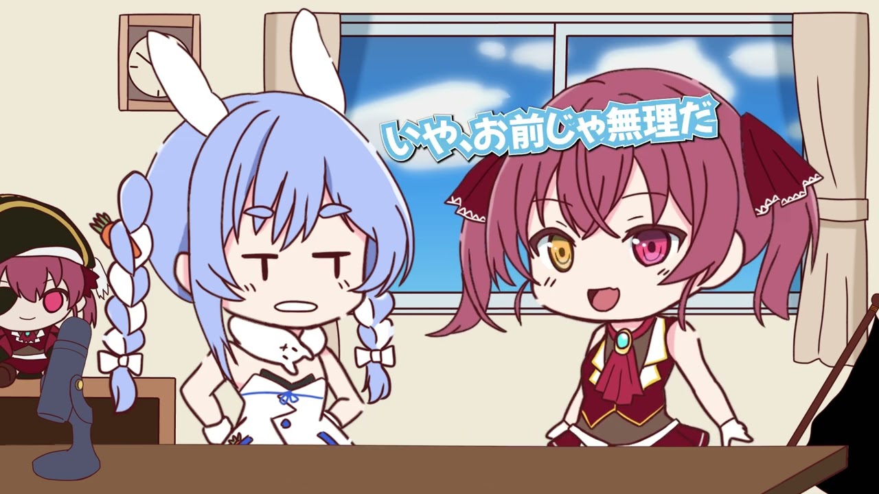 【手描き】フワモコの可愛さを語る船長【宝鐘マリン／兎田ぺこら／フワモコ／ホロライブ／切り抜き動画】