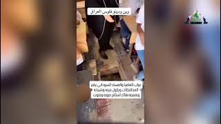 تقرير | السوداني والتجار ورحلة الإعمار والتنمية الفاسدة