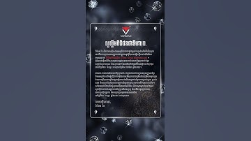 #layerbreakdown #watch #graphicdesign #howto #Sethifat