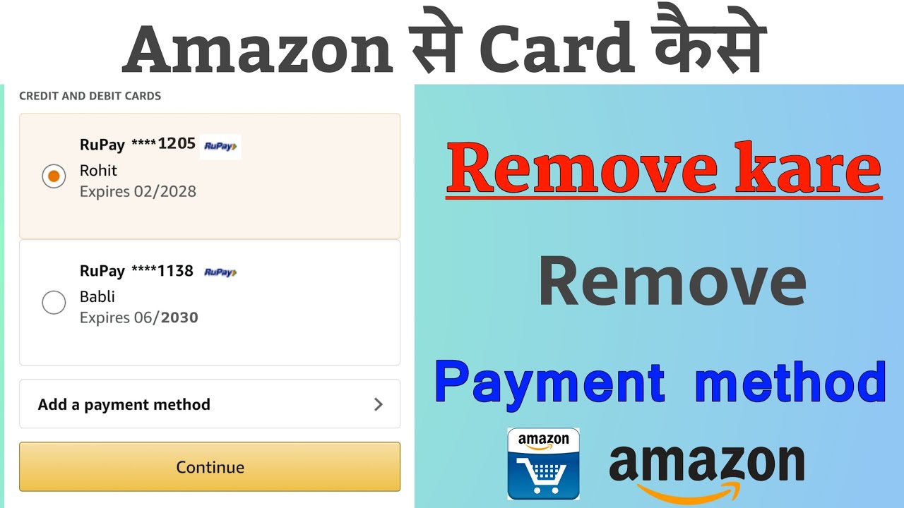 How To Delete Card Details From Amazon India How To Remove Credit how-to-delete-card-details-from-amazon-india-how-to-remove-credit