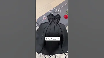 عملتي ابغا فستان اسود ولامع انيق ويغطي علي الحضور فستان فساتين السعودية الرياض جدة اكسبلور 