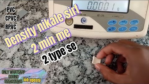 How to check Density of PVC PIPE  | Plastic density kaise nikale | Density of pipe | PVC | CPVC