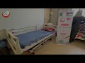 مشروع إصلاح الأسرّة - نبض القلب (1)