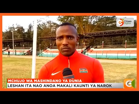 Video: Mashindano ya Dunia: Tom Pidcock ashinda Jaribio la Wakati la Vijana la Wanaume