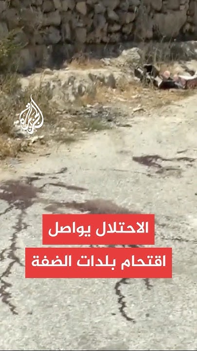        ..  ˿
 - نشر قبل 1 ساعة