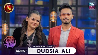 The Night Show with Ayaz Samoo | Qudsia Ali | Episode 94 | 27th January 2024 | ARY Zindagi