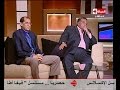 برنامج بوضوح - أبناء فؤاد المهندس لأول مرة في ذكري ميلادة ووفاته مع د.عمرو الليثي