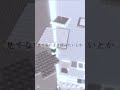 僕を連れてって 音源❥❥ ロストアンブレラ