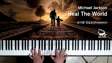 Michael Jackson  - Heal The World (Piano Cover)