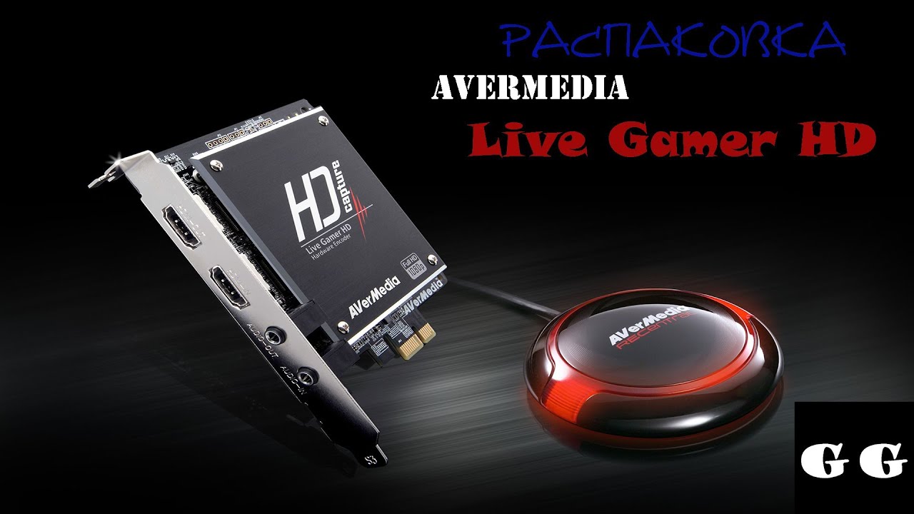 Avermedia плата live gamer hd c985. Live gamer. Avermedia live gamer 4k. Avermedia pci-e card live gamer hd 2 - gc570. Live gamer.